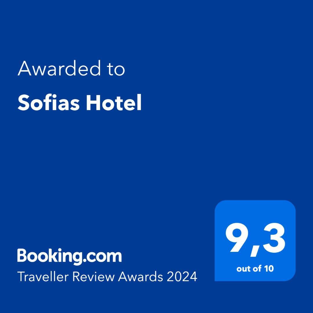 Sofias Hotel Ioannina Buitenkant foto